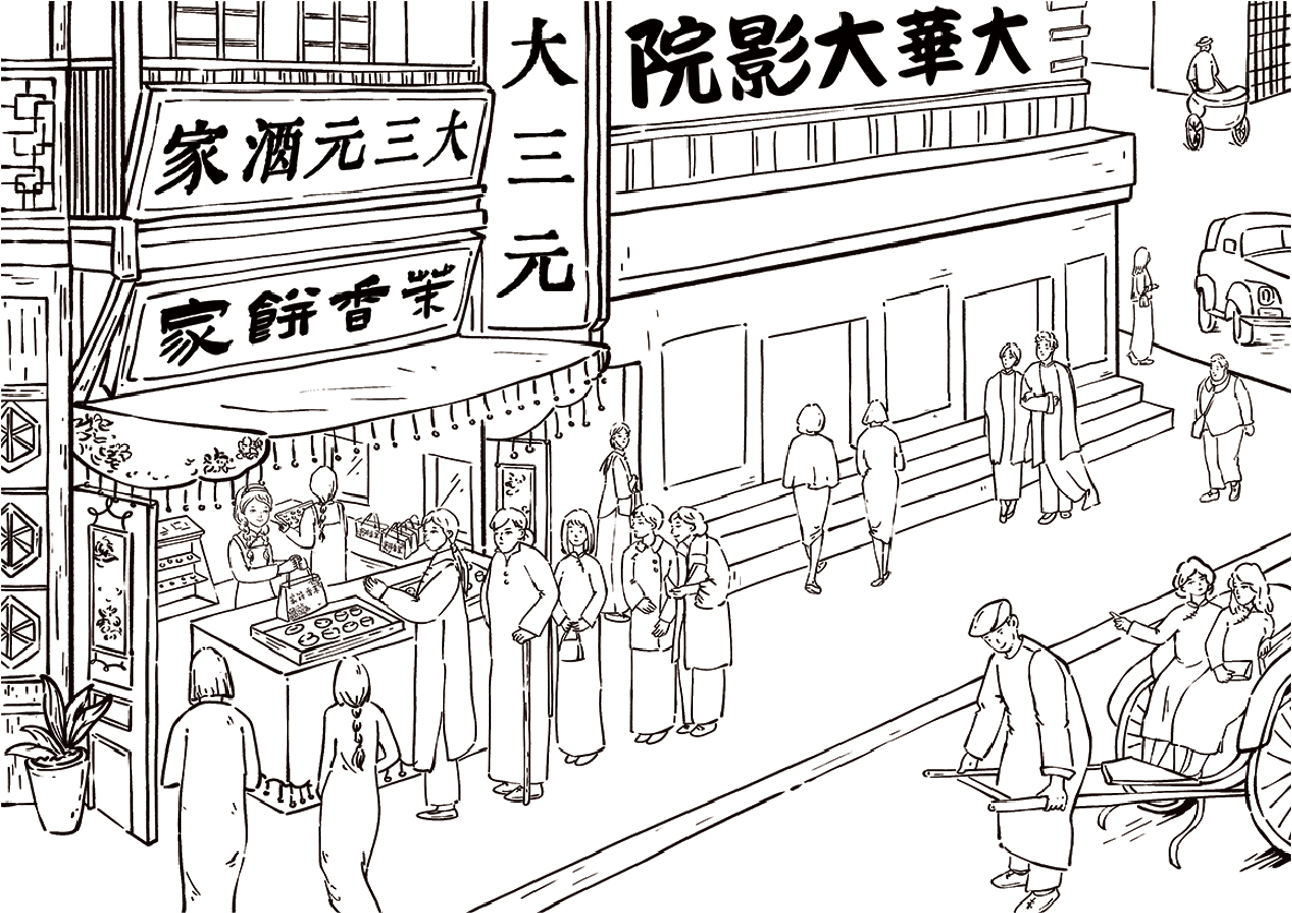线稿