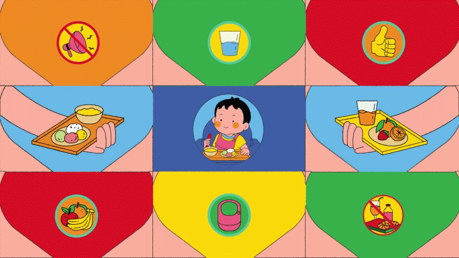 喂养原则 04